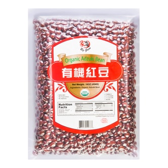 Organic Red Bean (Azuki Bean) 454g