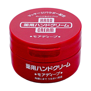 日本SHISEIDO資生堂 美潤藥用尿素特潤紅罐護手霜 補水保濕軟化角質按摩霜 100g 滋潤不黏膩 無添加不刺激