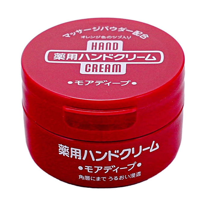 日本FINETODAY 尿素红罐药用特润护手霜 补水保湿软化角质按摩霜 100g 滋润不粘腻 无添加不刺激