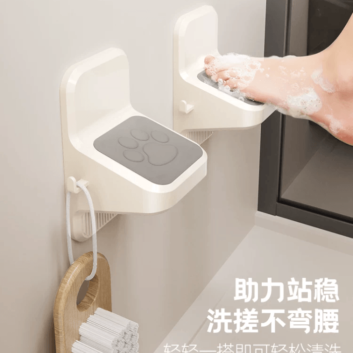 Bathroom wall-mounted foot pedal device, no-drill shower footrest, foot washing gadget, foot mat, white-gray, 1 piece 3