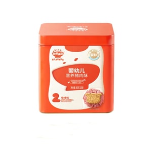 Infant Baby Meat Loaf Pork No Seasoning Added Mix Pork Crisp 80g/box