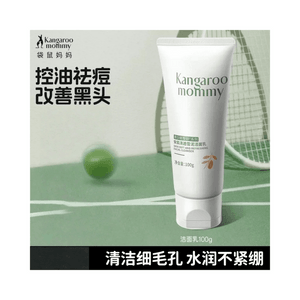 Baby Care Product, Gentle & Safe For Baby, 100g
