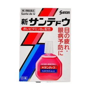 비타민 점안액 레드 에디션 0.51 fl oz