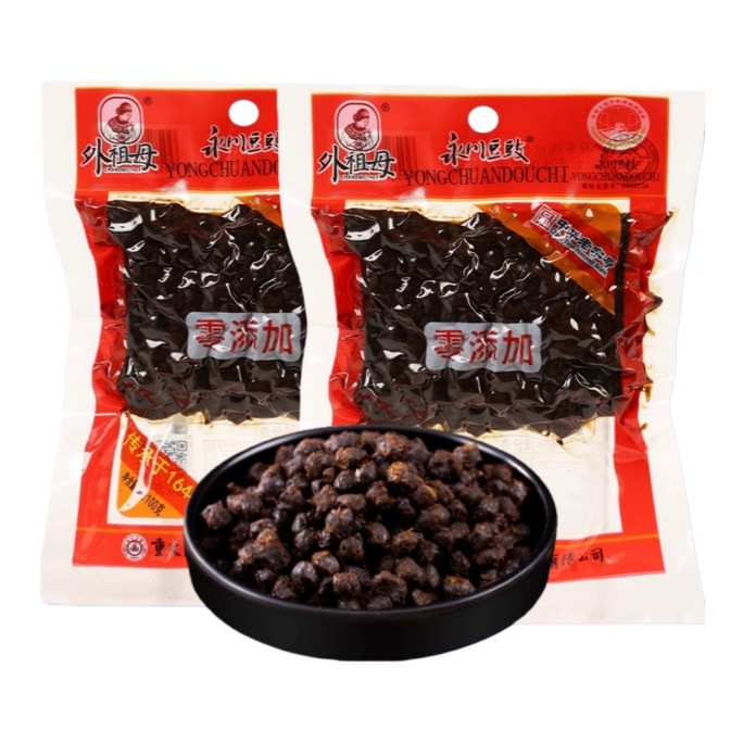 Premium Yongchuan Dry Fermented Soybean Chongqing Authentic Sichuan Style Savory Seasoning for Home Cooking 100g*2 Bags