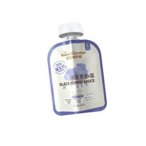 product 13