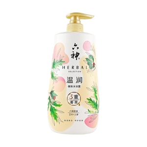 Herbal Moisturizing Body Wash  Aiye& Ginseng 1L