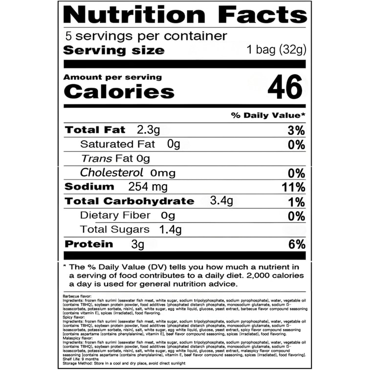 Fish Tofu Mixed Flavor 5.64oz; 20 packs; Ready-to-Eat Delicious Dried Tofu Snacks; [Tender & Chewy] [Fresh & Tasty] 4