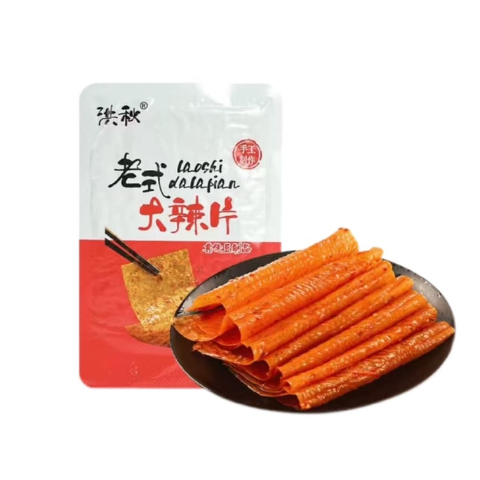 洪秋 老式大辣片休闲零食解馋独立小袋19g*5