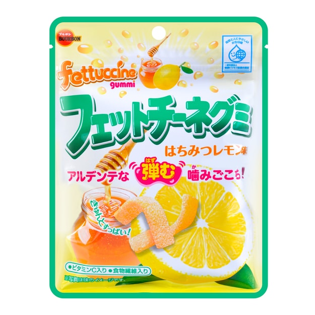 商品详情 - 日本bourbon波路梦 蜂蜜柠檬味软糖 50g - image  0