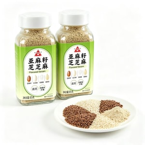 Flaxseed And Sesame Salt Seasoning, Light Meals, For Cooking Noodles, Stir-frying, Steak, Salad Dressing, Convenient 85g*2 Cans