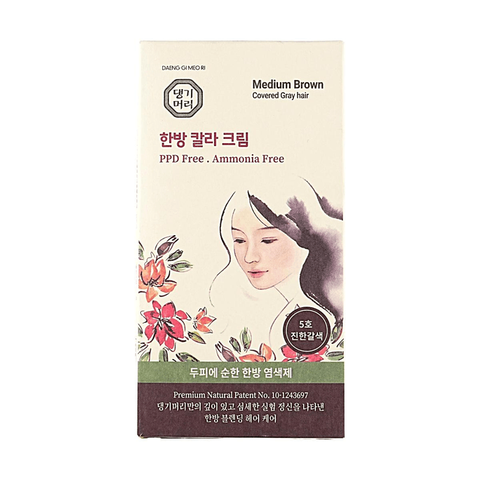 Medicinal Herb Hair Color #Medium Brown Gentle Non-Damaging Gray Coverage