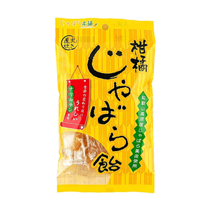 シトラスフルーツキャンディ 3.17オンス [ナリンギン配合：花粉アレルギーを効果的に緩和します]