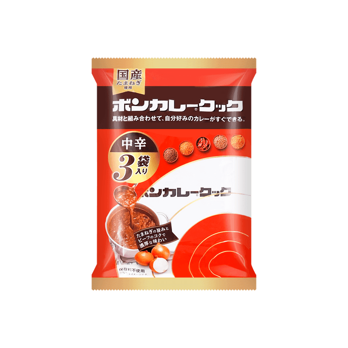 Otsuka Bon Curry Cook Medium spicy 150g x 3 bags