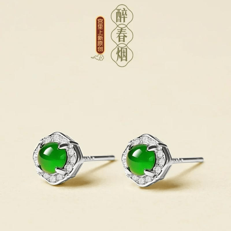翡翠　トップ　アクセサリー　ペンダント　ピアス　イヤリング　パワーストーン　中国 中国直送】故宮文化創作用 故宮新着 翡翠イヤリング 純銀天然玉石