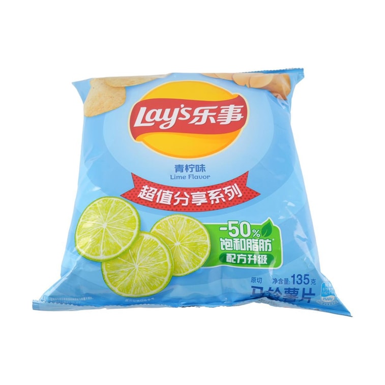 大陆版LAY'S乐事 薯片 青柠味 135g 4