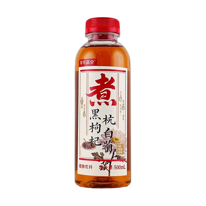 Black Goji Chrysanthemum Drink 16.91 fl oz【0 Sugar 0 Calories 0 Fat】