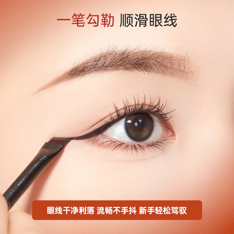 瑪莉安 【官方授權旗艦店】刀鋒眼線刷 扁平頭斜角眉刷 臥蠶眼部遮瑕化妝刷 【王菲菲推薦】2支 4