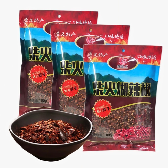 Authentic Specialty from Xiazhi, Guizhou | 3-Pack, 300g Total