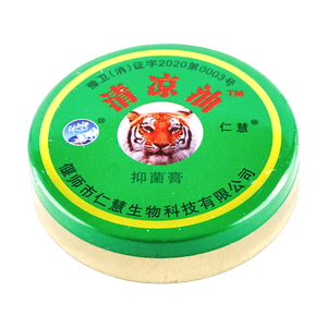 沐冰 清凉油膏 固体风油精 抑菌止痒防蚊虫叮咬 12g
