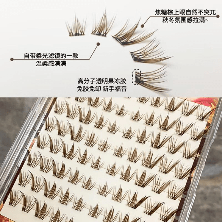 【中国直邮】 萌睫尚品 免胶深棕双尾狐13mm假睫毛90簇*1盒