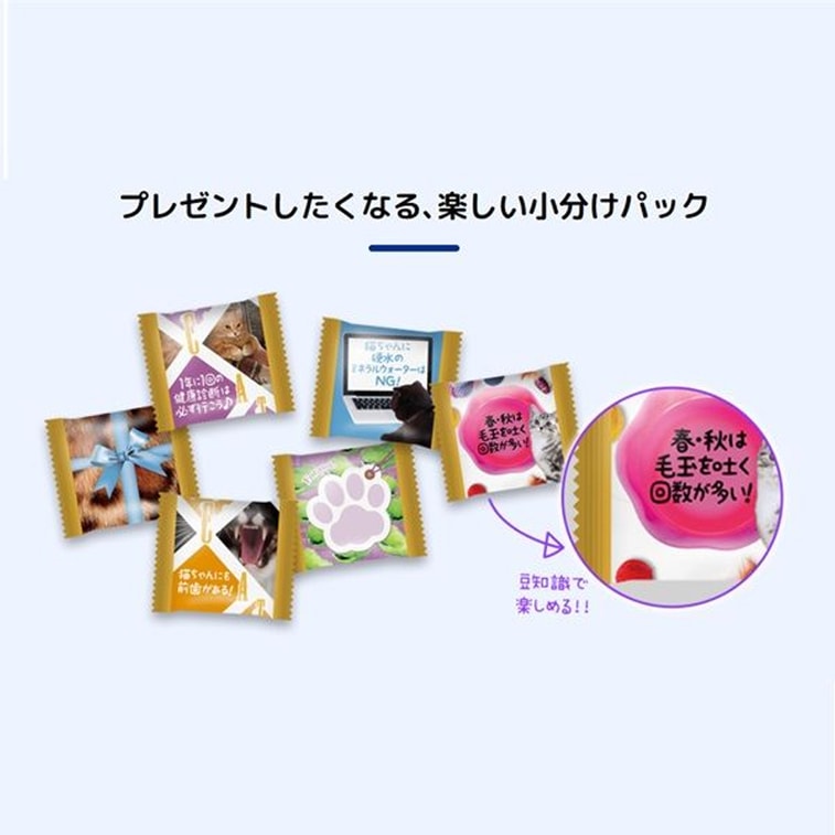 【日本直送】未知 Combo 日本 口腔健康 口臭予防 海鮮ミックス味 猫おやつ 猫用おやつ 個包装 14袋入 42g 5