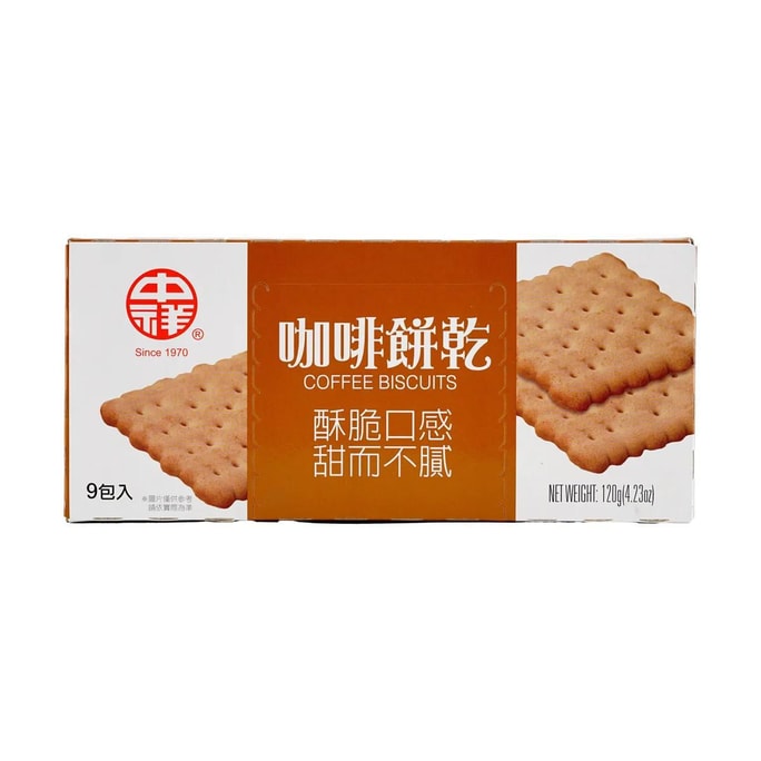 Coffee Biscuits, 4.23 oz