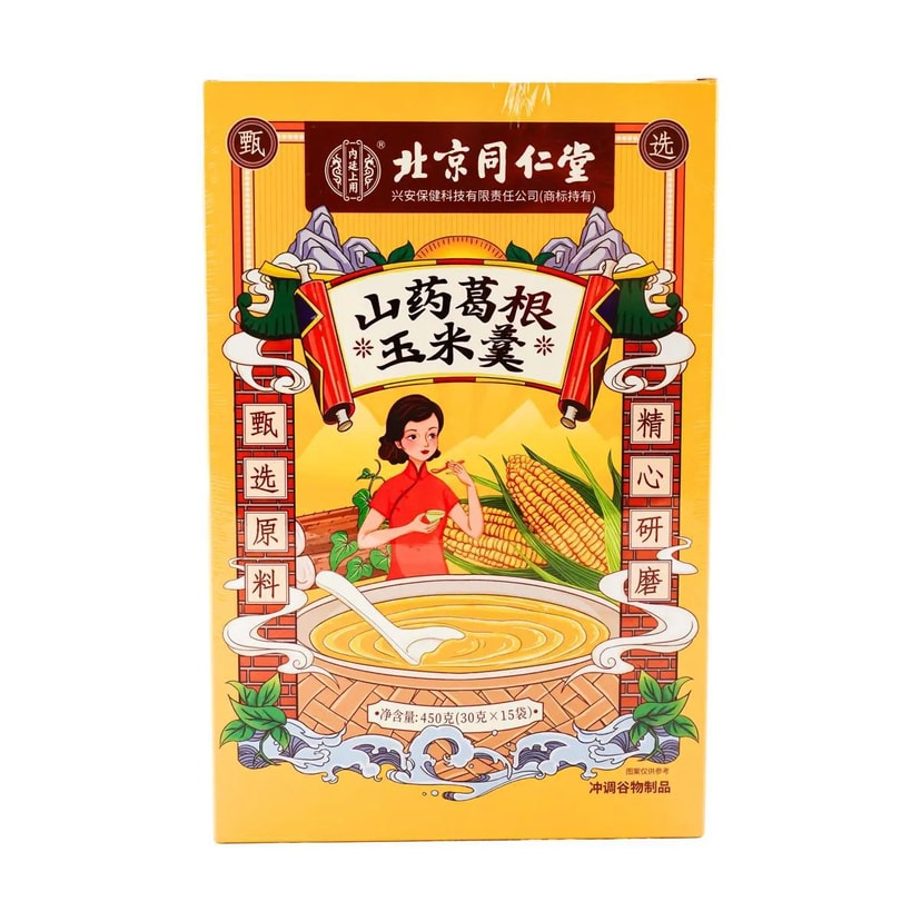 北京同仁堂 山药葛根玉米羹 营养早餐代餐 调节水肿便秘血脂 450g