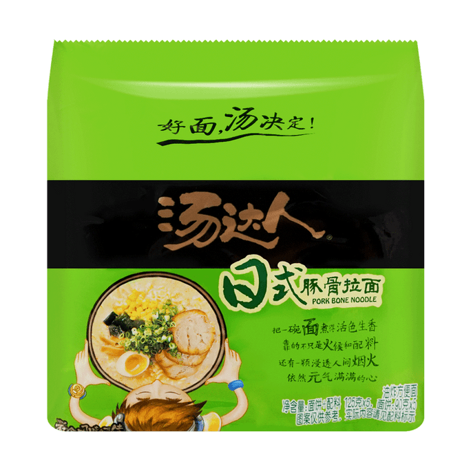 Unif Soup Daren Pork Bone Instant Noodles - 5 Packs 22.04oz