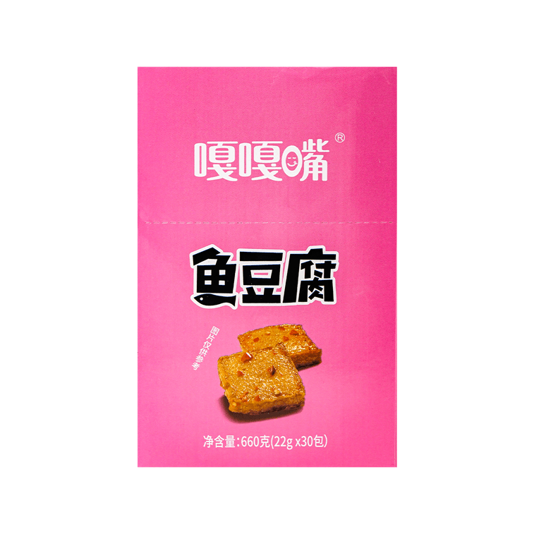 【新裝加量版】嘎嘎嘴 魚豆腐 蟹香 22g×30包入 9
