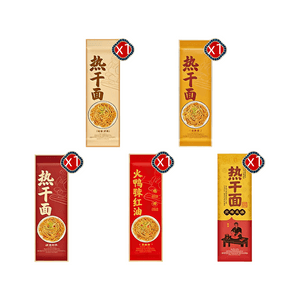 Wuhan Hot Dry Noodles Assorted Flavors *5