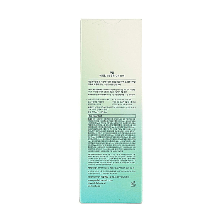 Heartleaf Hyaluron Soothing Toner, 11.83 fl.oz. - Cooling & Soothing | Moisturizing 7