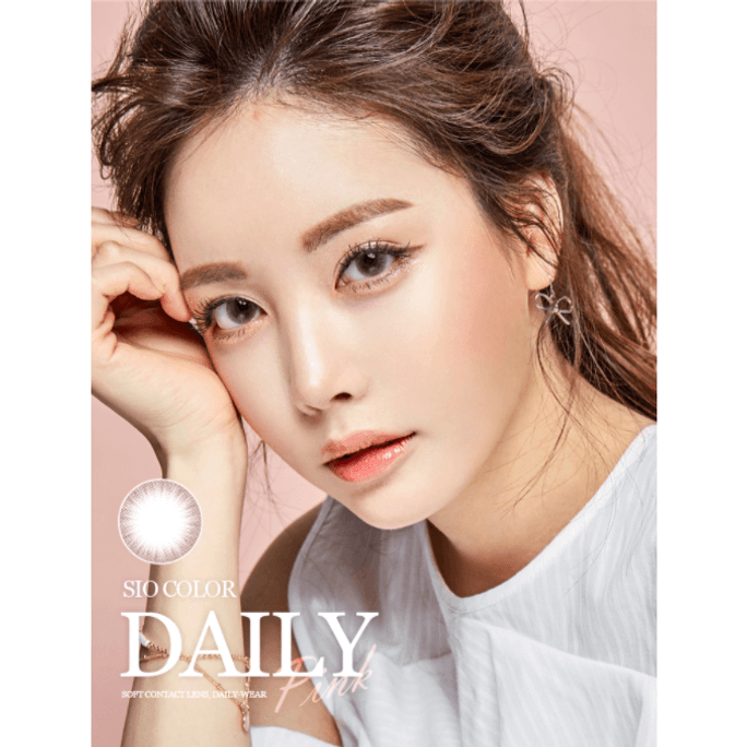 [한국에서 다이렉트 메일] 반년 일회용 오렌스 시오 데일리 핑크 1개