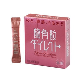 日本RYUKAKUSAN龍角散 潤喉粉 蜜桃口味 16包