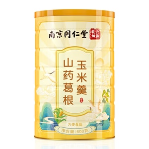 【中国直送】南京同仁堂 ヤムイモ、クズ根、トウモロコシ粥、コーンミールパウダー、食事代替品、インスタントドリンク、シリアル朝食、600g/缶
