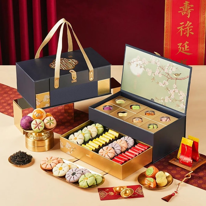 Gilded Blessings Pastry Tea Gift Box 29.73 oz【Cheese Blueberry,Rose,Red Bean Egg Yolk,Lime,Taro】