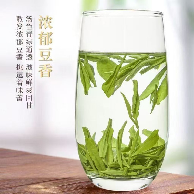 Longjing Tea 2026 Pre-Qingming New Tea Strong Aromatic Green Tea 250g*1 6