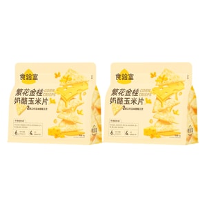 ラボラトリー 濃厚チーズナチョス 40g×2袋