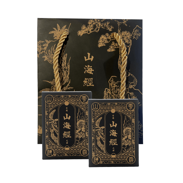 【激レア中国北京製八卦易経トランプ BAGUAPLAYINGCARDS解説冊子付 中国直送】中国国家博物館、中国国家図書館、山海経創作トランプ