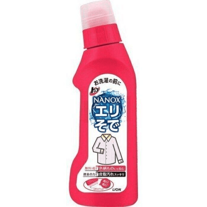 Top Pre-Care Collar and [250 ml]