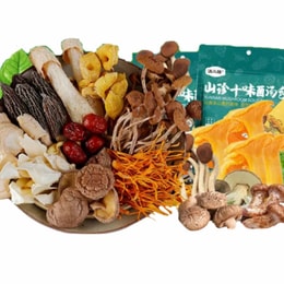 중국 운남 얼와 농업과학원 기술 지원 고급 산진미 및 버섯 수프 10개 봉지 50g에는 곰보버섯 조림 고기 영양 산진미 수프 6개가 들어 있습니다.