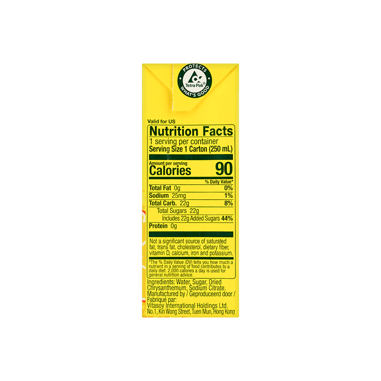 Chrysanthemum Tea -, 6 Pack* 8.45 fl oz 7