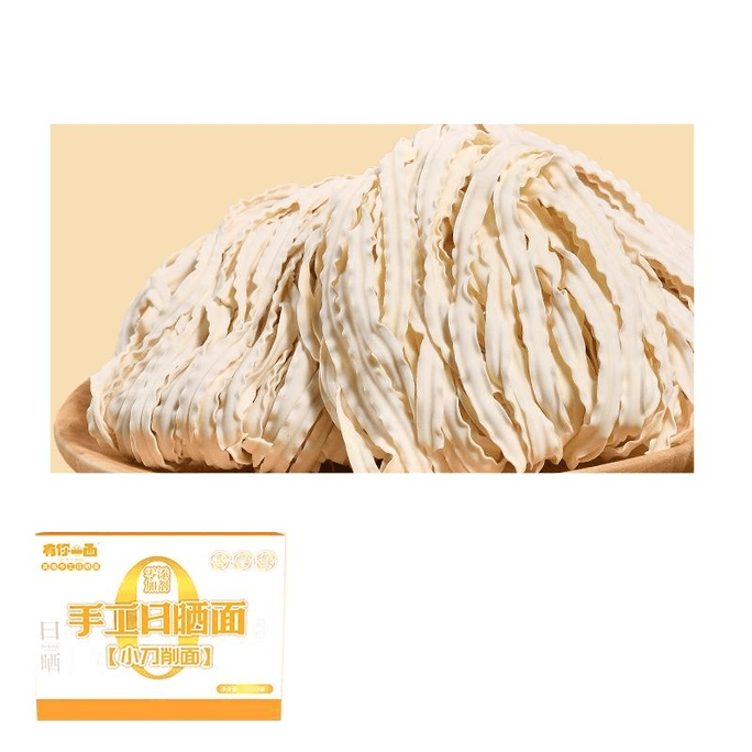 【中国直送】油易扁 天日干し麺（細切り）720g×1箱