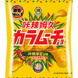 Koikeya Karamucho Potato Chips Spicy Seaweed Flavor 58.5g