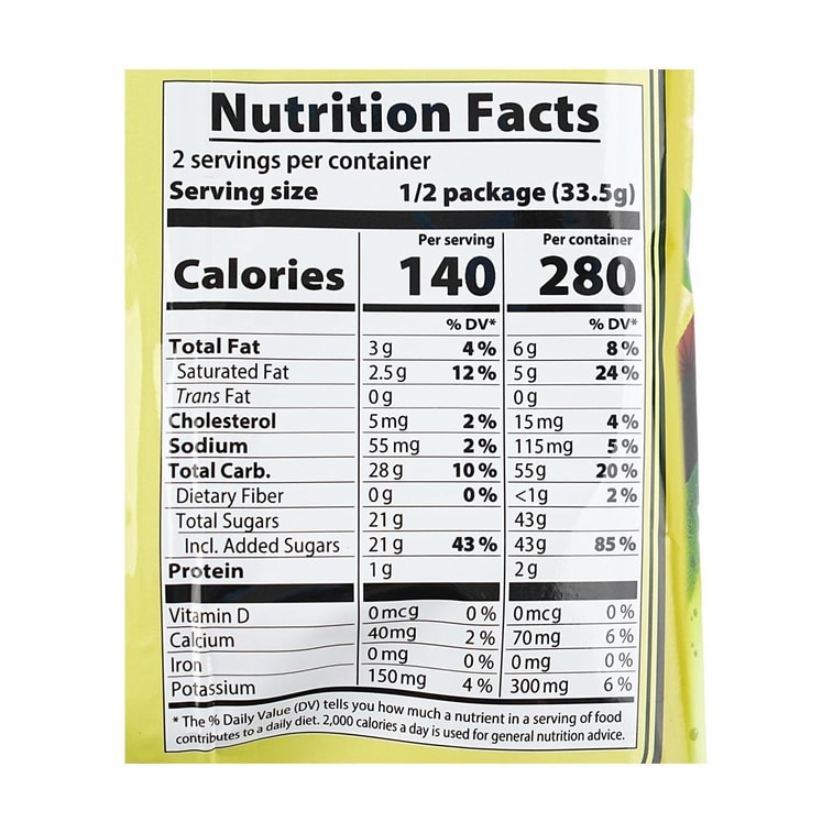 우하 미카쿠토 밀크 캔디 리치 말차 맛 2.36온스 4