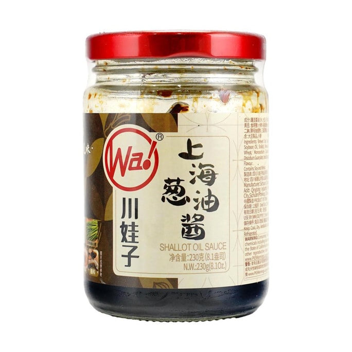 Shallot Oil Sauce, 8.1oz