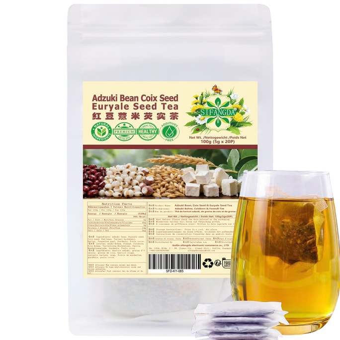 【Expédition directe du Canada】 Thé de haricots rouges, d'orge perlé et de coix 100g (5g × 20 sachets) pour les lourdeurs dues aux veilles nocturnes et à l'humidité, infusion quotidienne réconfortante en sachets individuels, pour les sensations de lourdeur et de gonflement fréquents, sachet de thé de soin léger, thé déshumidifiant.