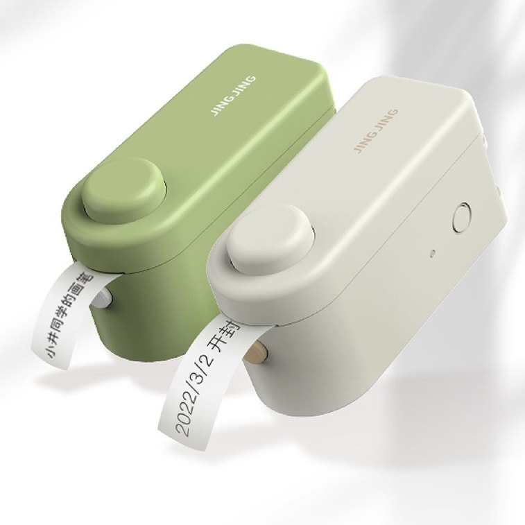 【中国直邮】井井标记   标签打印机元气mini家用智能热敏迷你小型不干胶自粘防水贴纸打印机   基础款 奶霜白 4