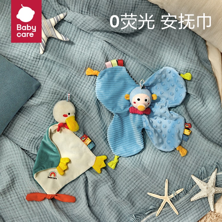 中国直送】BC BABYCARE ヤドカリ柄 赤ちゃんなだめる布、挿入可能な