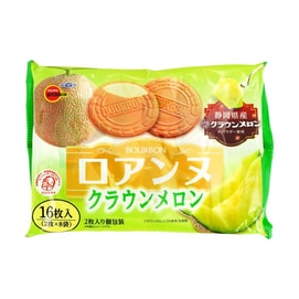 Roanne Wafer Crown Melon Flavor Biscuits 4.72 oz【Seasonal Limited Flavors】