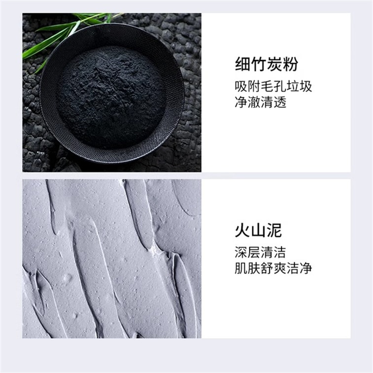 【中国直邮】 朵拉朵尚 竹炭皂+茶树皂 深层清洁毛孔 男女士面部香皂全身洗澡沐浴肥皂 110g+110g 4